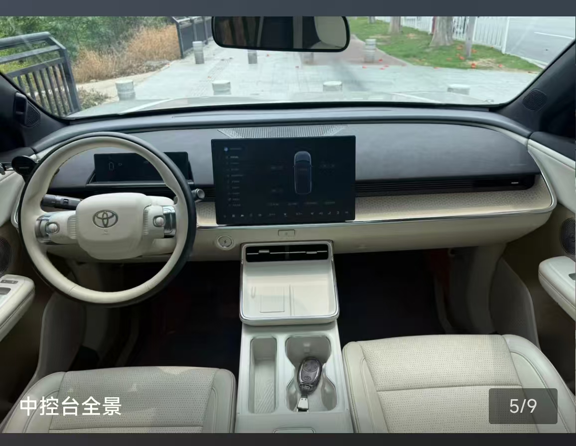 Toyota Bozhi 3X 2025 car image #3