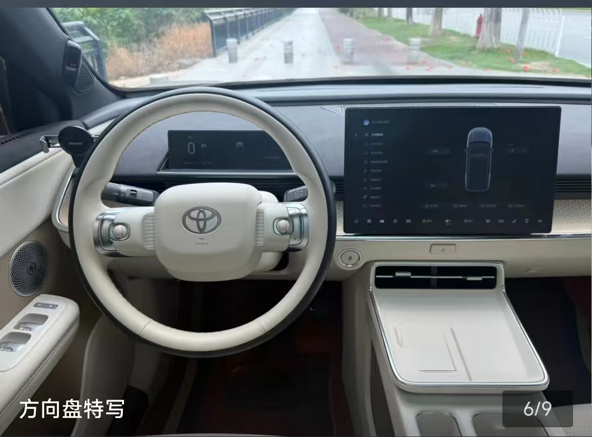 Toyota Bozhi 3X 2025 car image #6