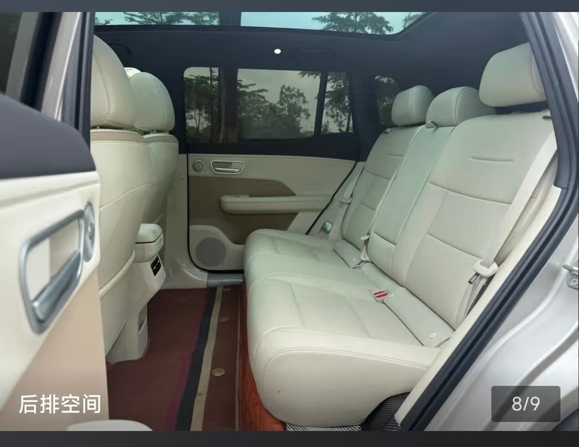 Toyota Bozhi 3X 2025 car image #2