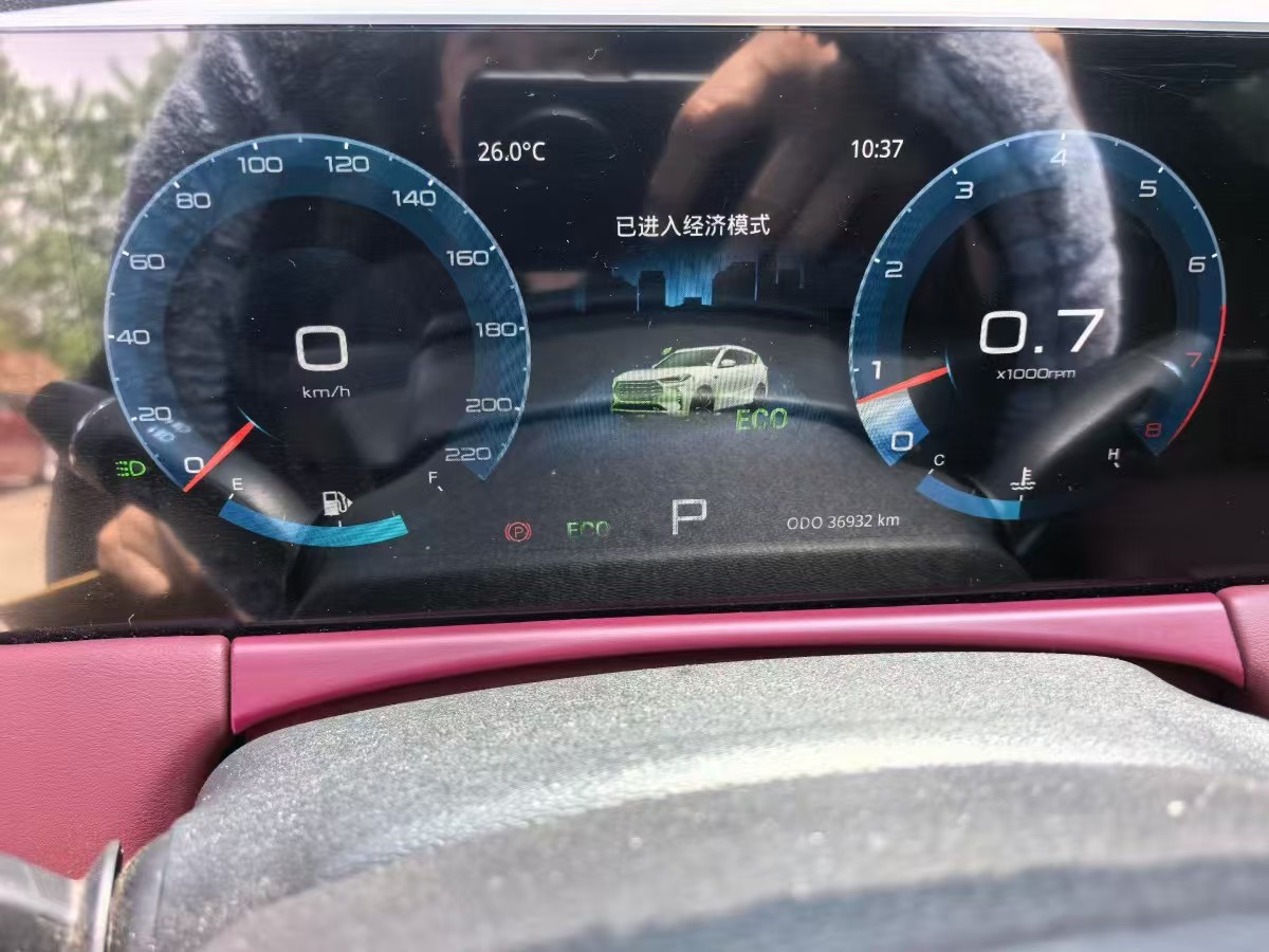 Jetour X70 2023 car image #4