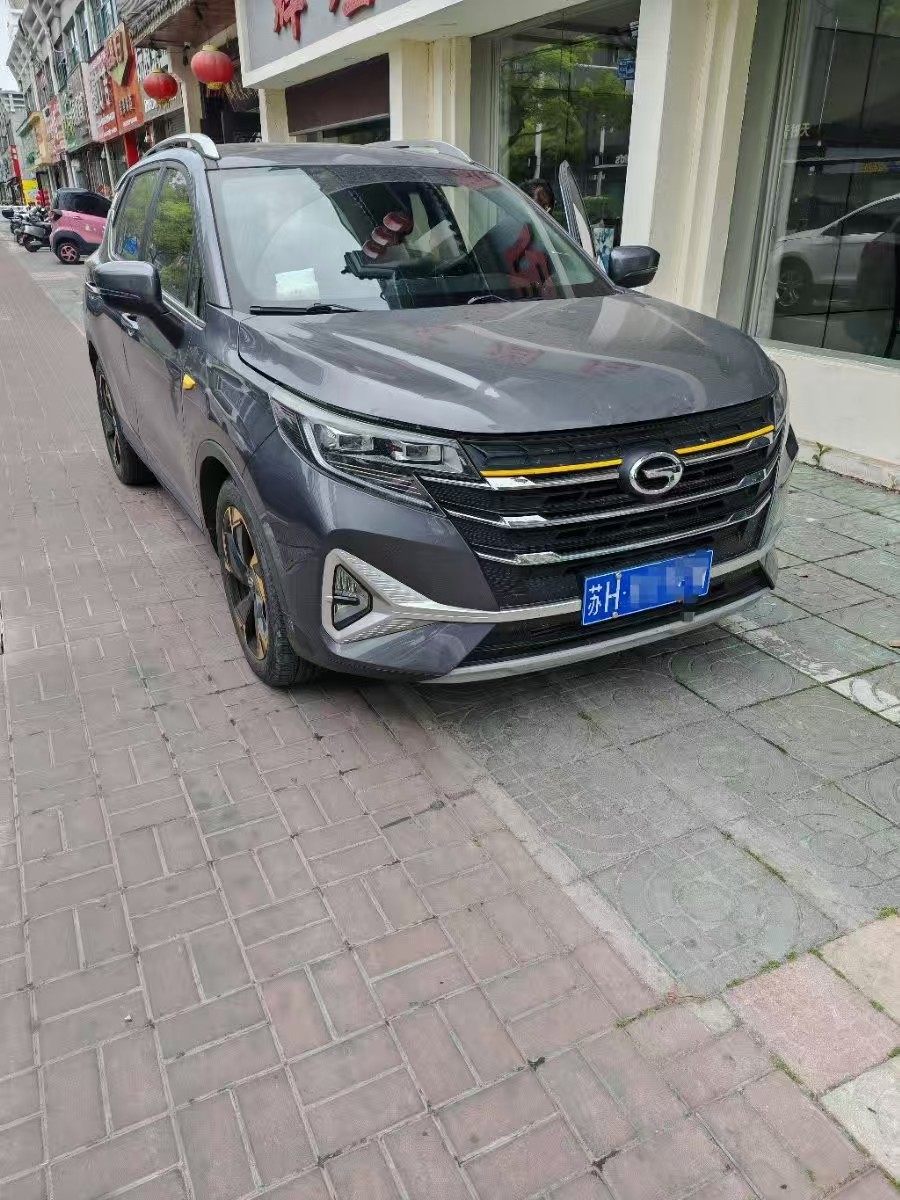 GAC Trumpchi GS3 2023 car image 
