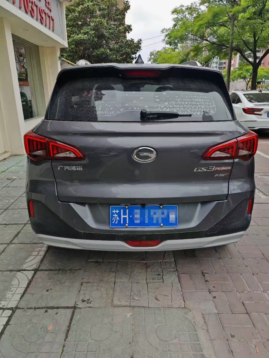 GAC Trumpchi GS3 2023 car image #3