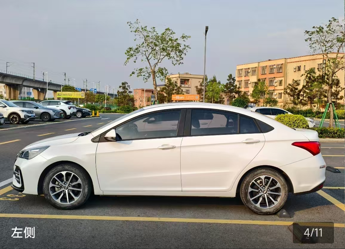 Chery Arrizo 5 2023 car image #11