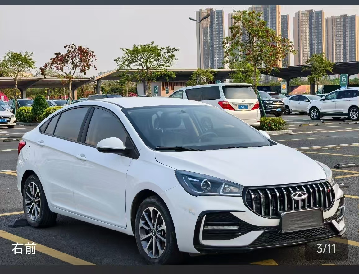Chery Arrizo 5 2023 car image #6