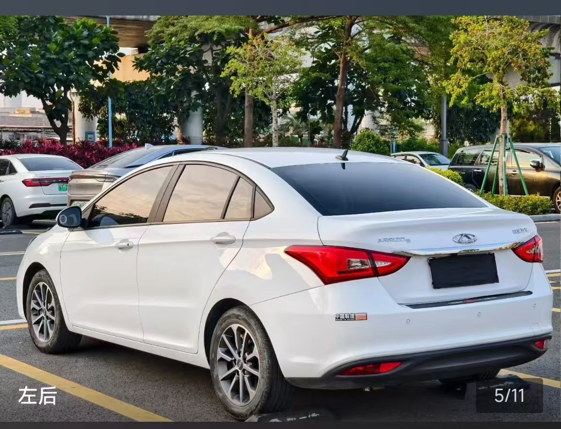Chery Arrizo 5 2023 car image #4