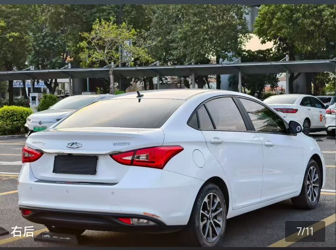 Chery Arrizo 5 2023 car image #7