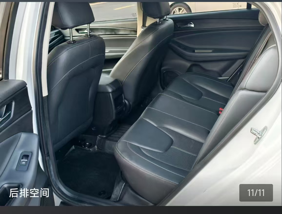 Chery Arrizo 5 2023 car image #3