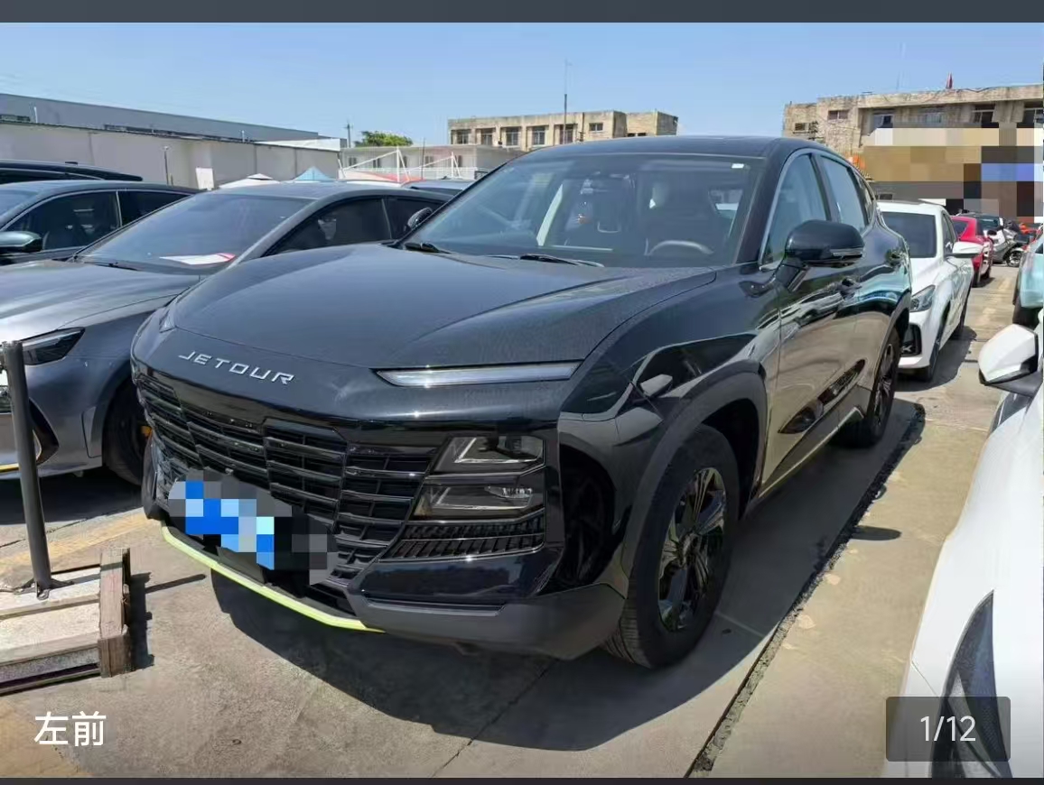 Jetour Dashing 2024 car image 