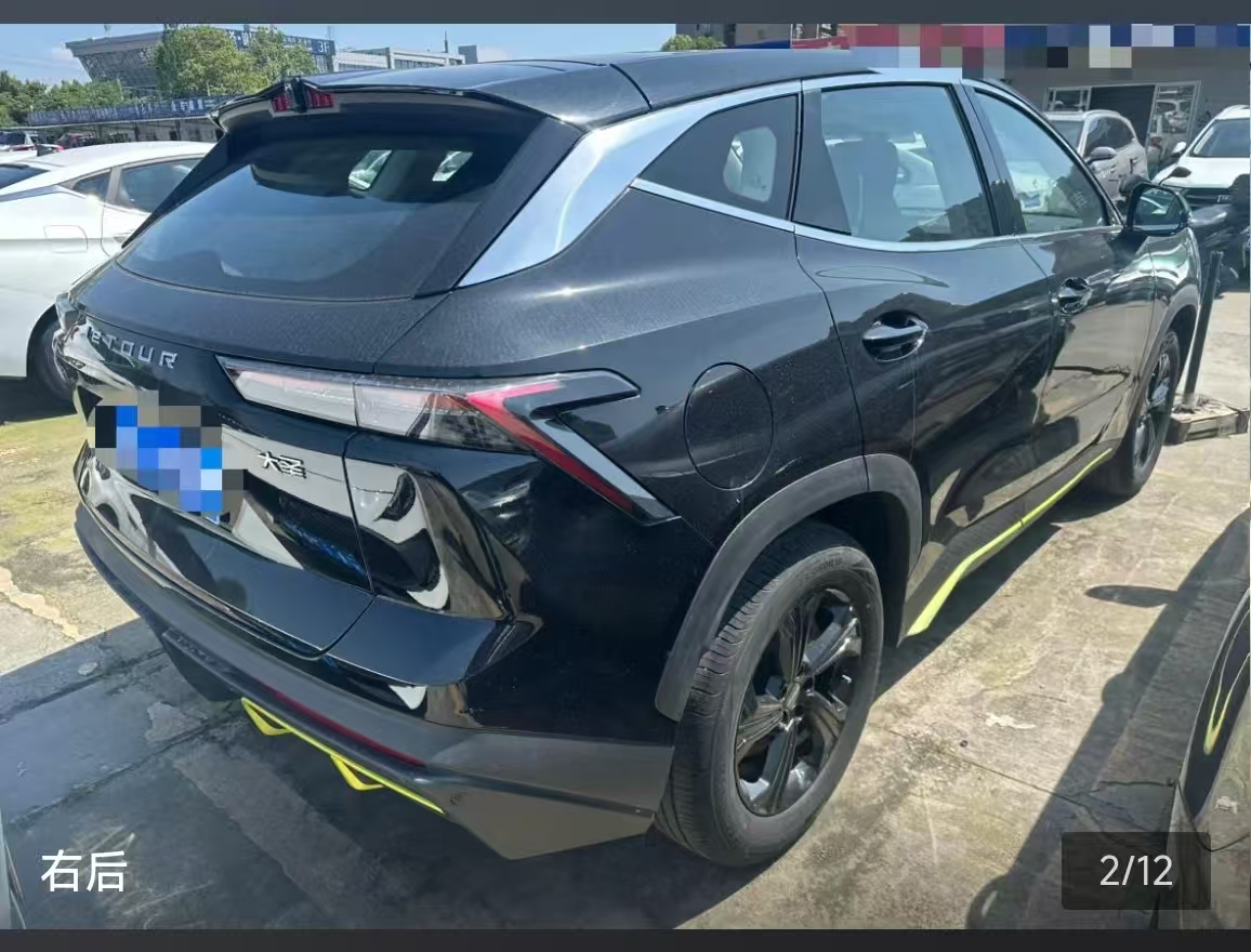 Jetour Dashing 2024 car image #6