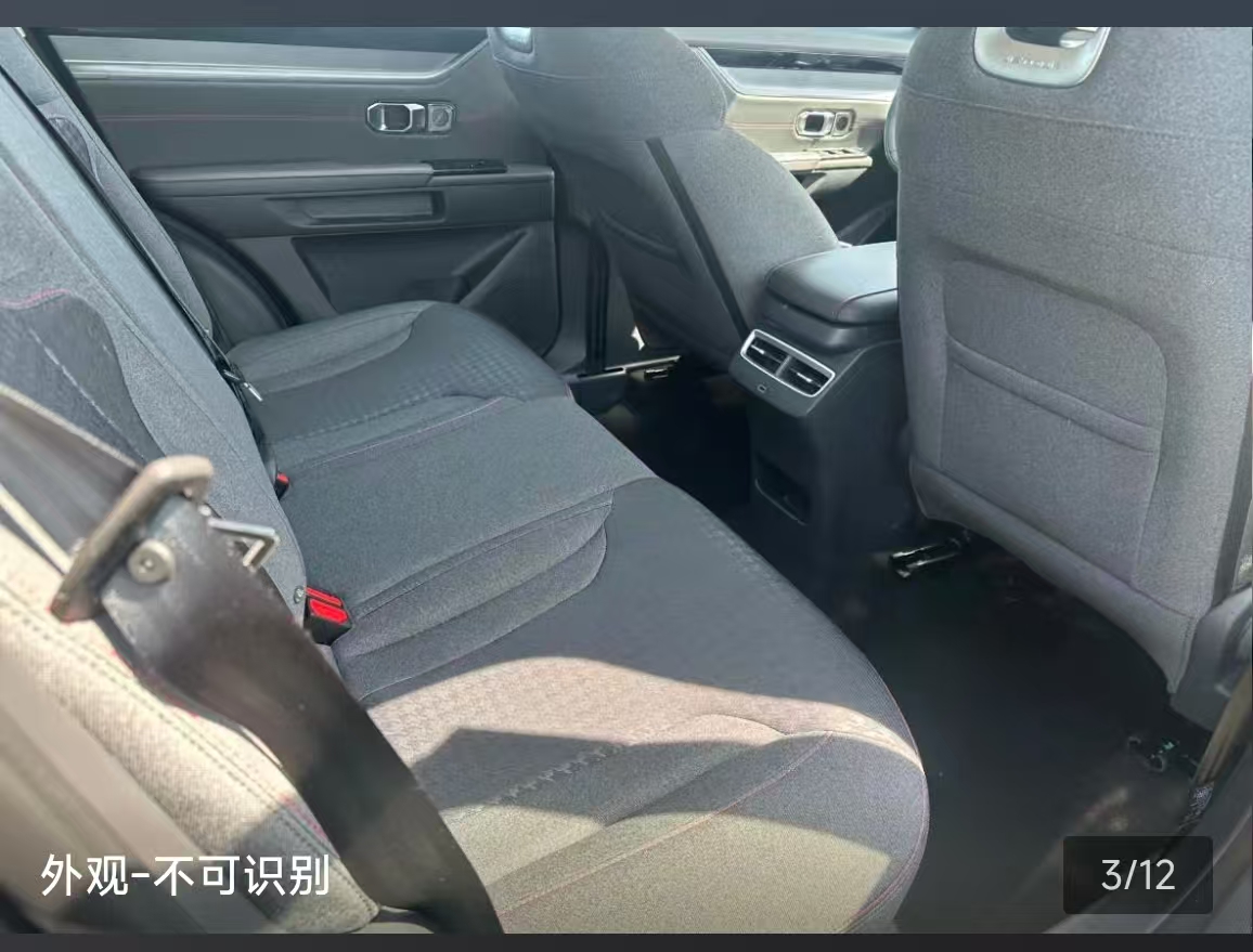 Jetour Dashing 2024 car image #7