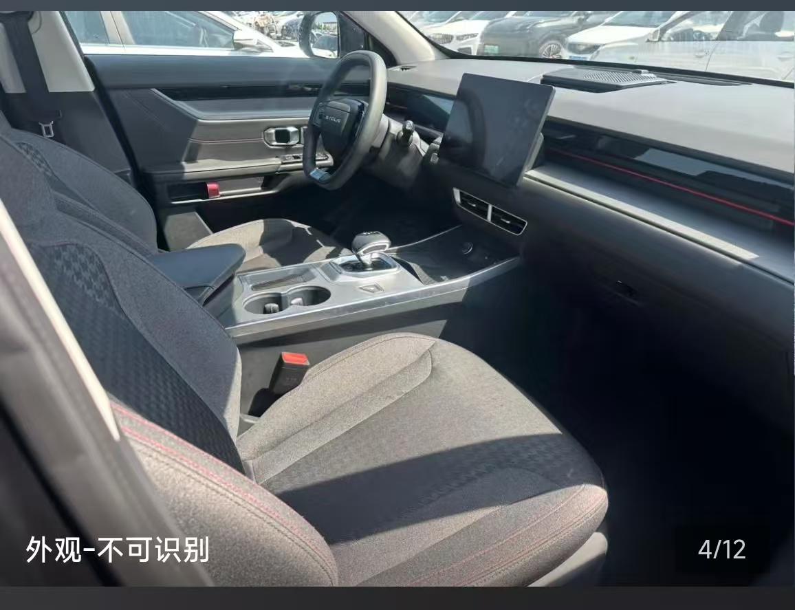 Jetour Dashing 2024 car image #11