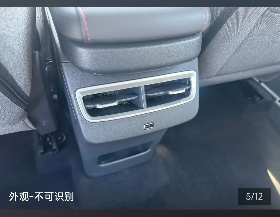 Jetour Dashing 2024 car image #3