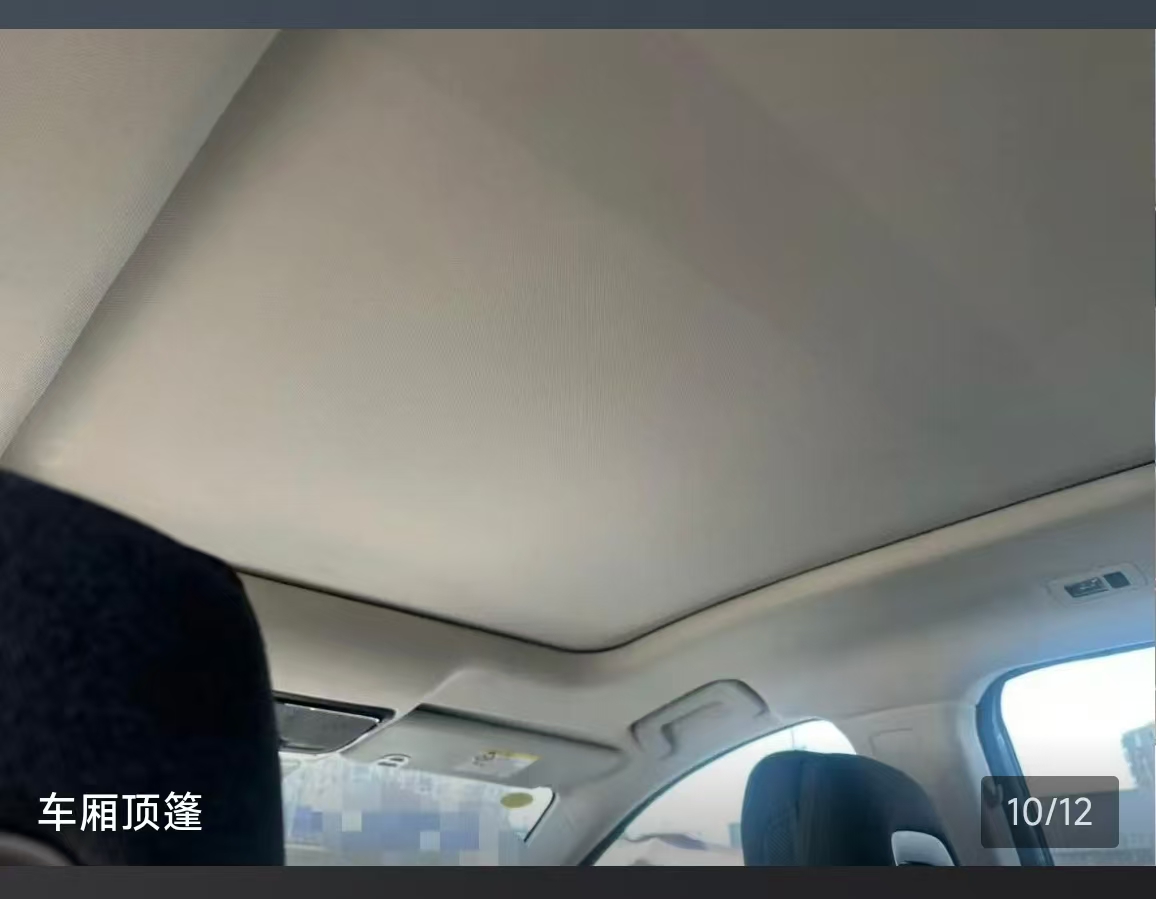 Jetour Dashing 2024 car image #2