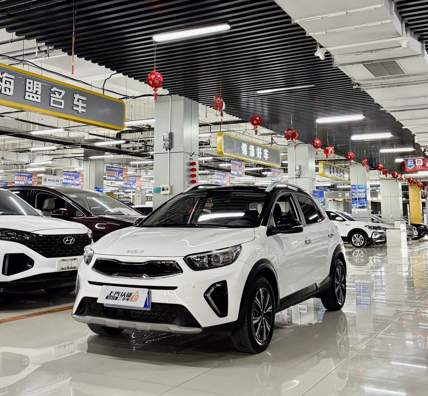 Kia KX1 2024 car image 