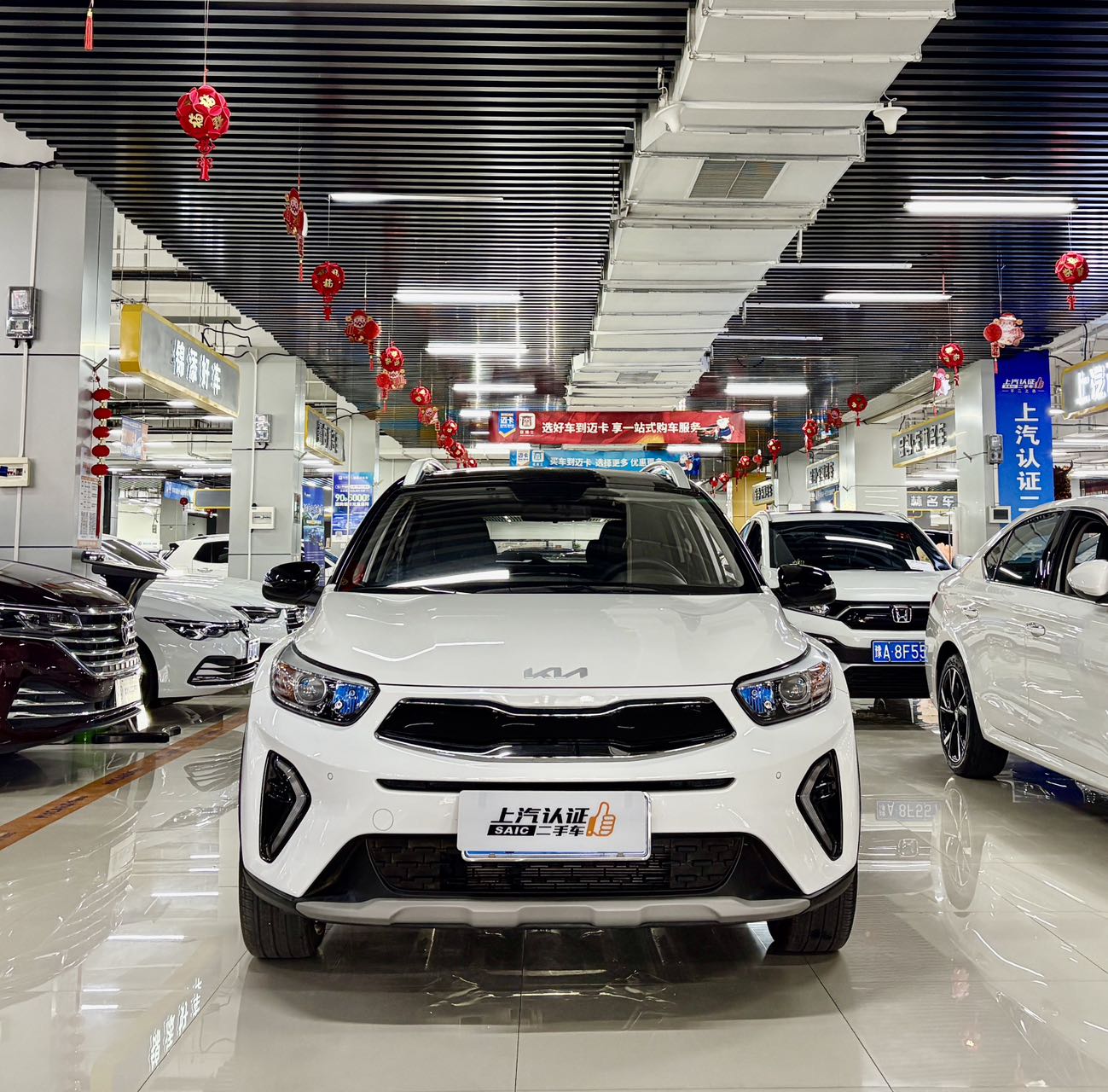 Kia KX1 2024 car image #4
