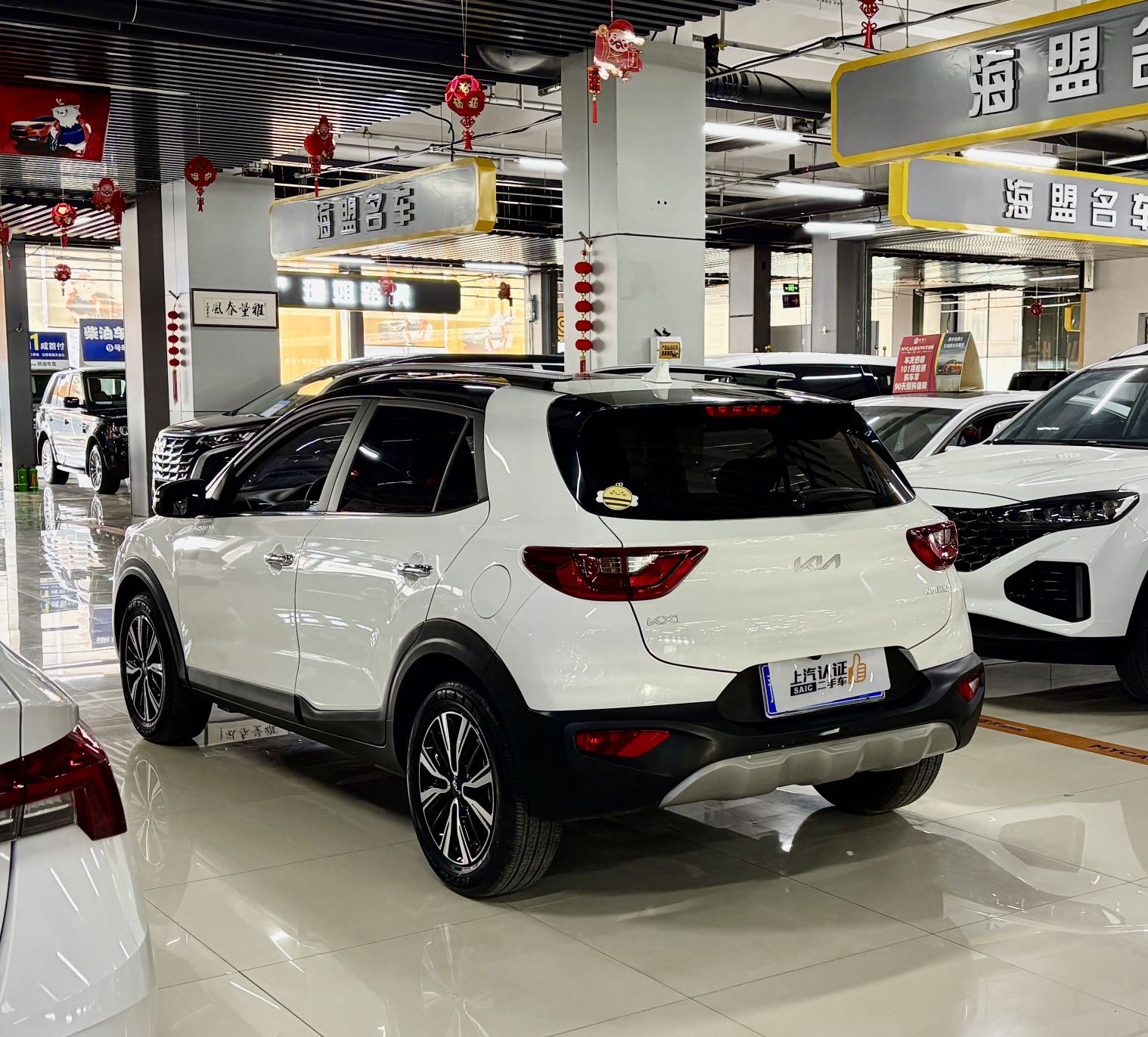 Kia KX1 2024 car image #3
