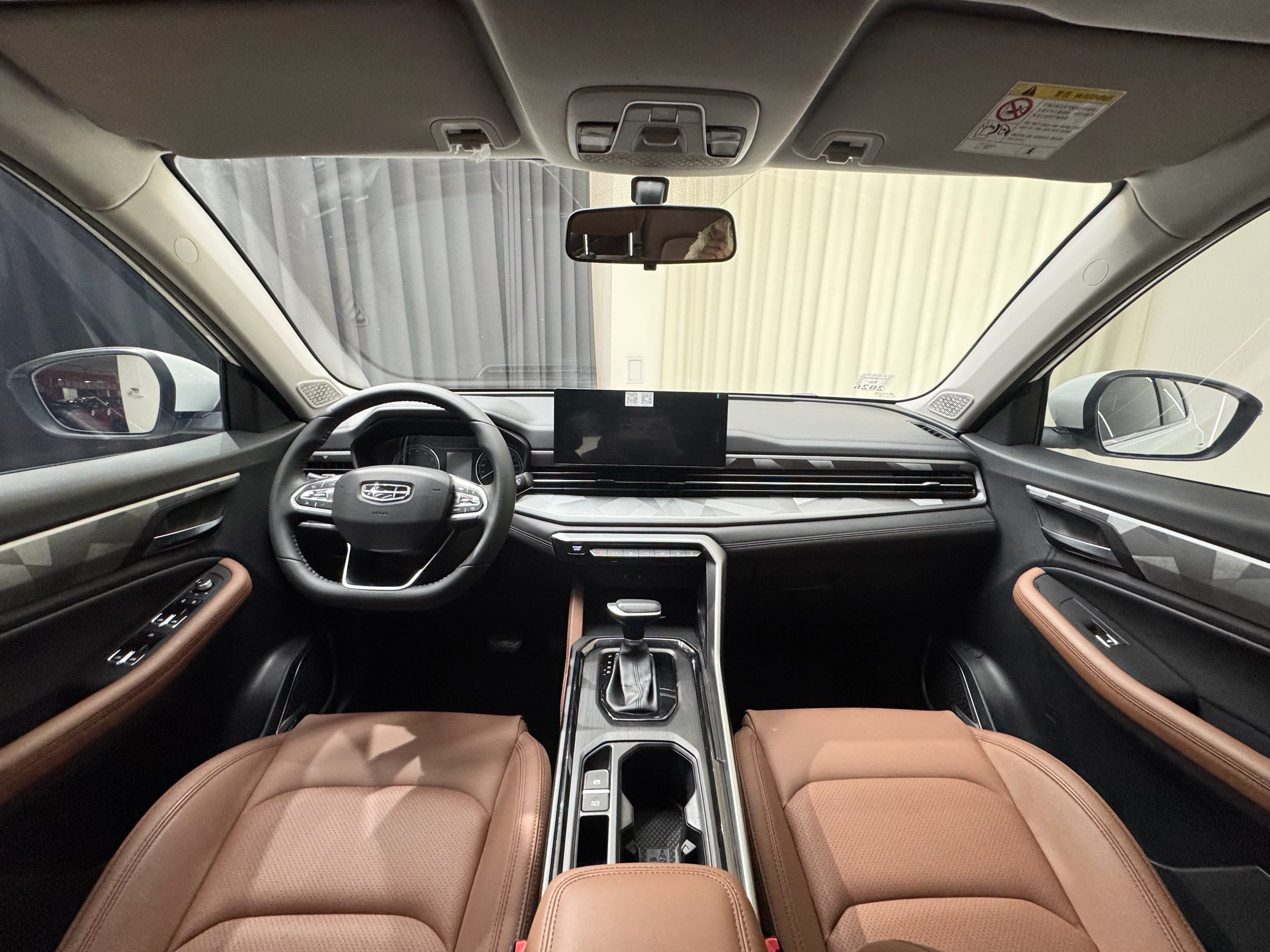 GEELY Vision X6 2023 #9 GEELY Vision X6 2023 car image #9