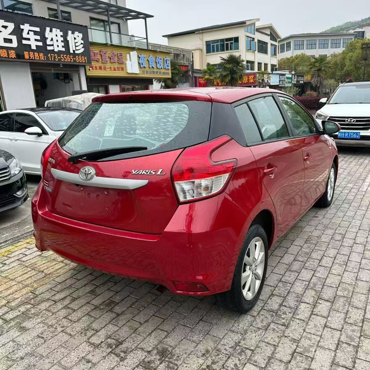 Toyota Yaris L Zhixuan 2014 صورة سيارة #3