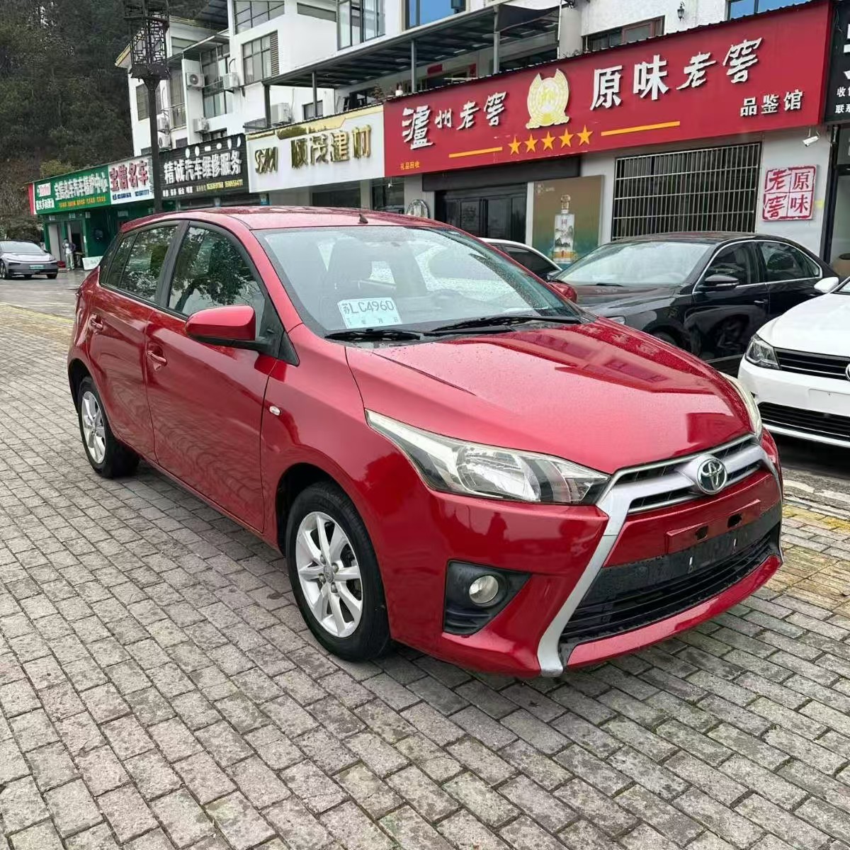 Toyota Yaris L Zhixuan 2014 صورة سيارة #8