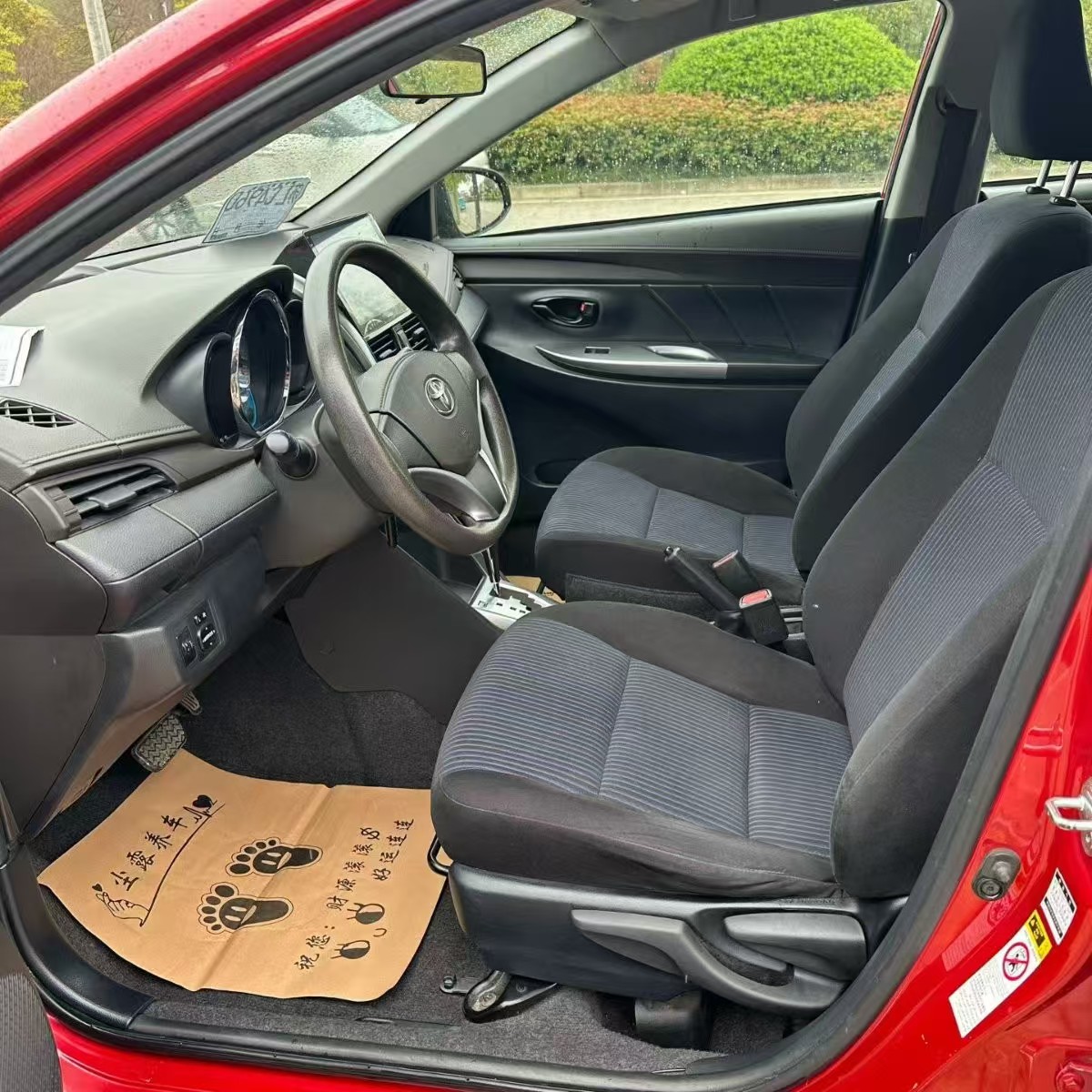 Toyota Yaris L Zhixuan 2014 صورة سيارة #7