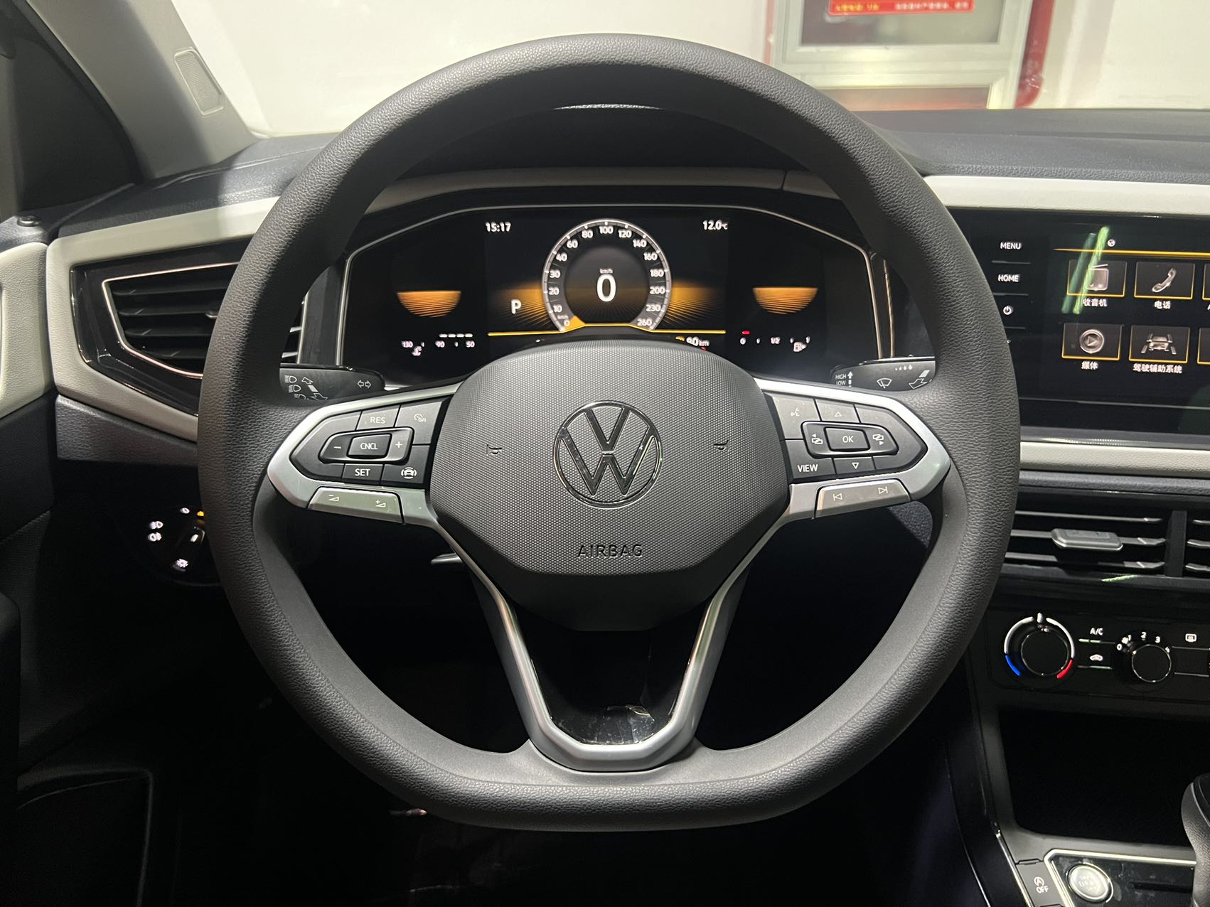 Volkswagen Lavida 2023 #16 Volkswagen Lavida 2023 car image #16