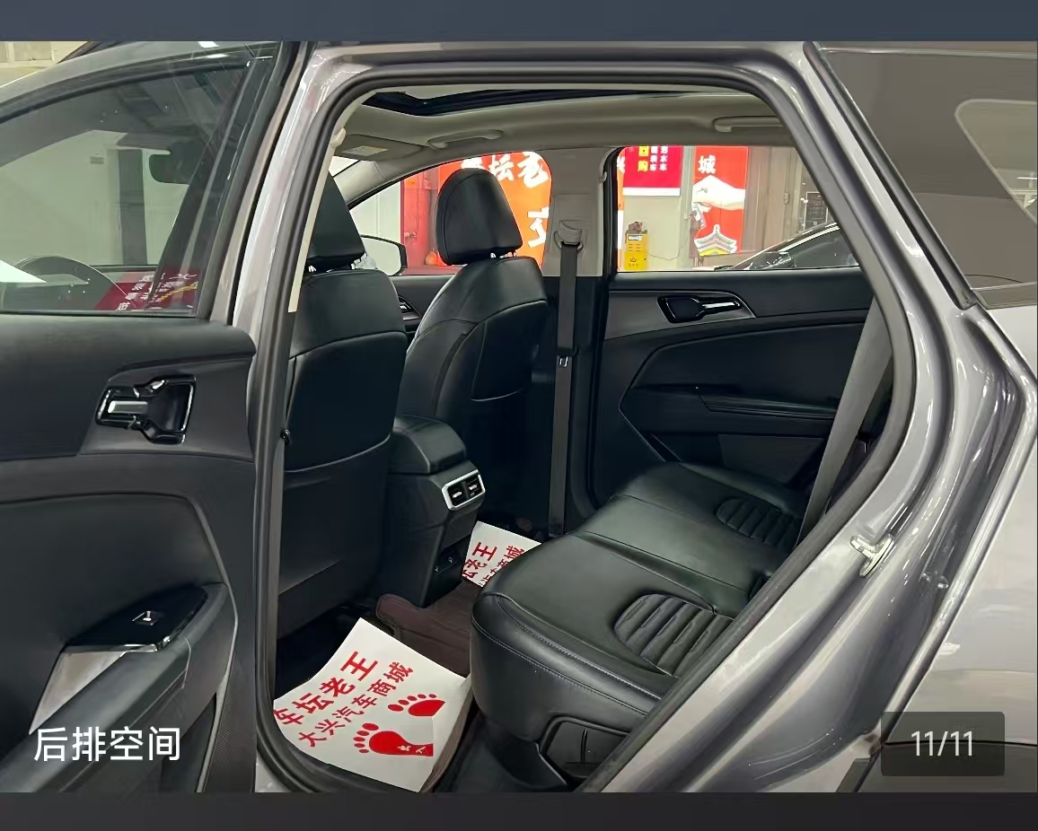 Kia Sportage 2023 car image #6