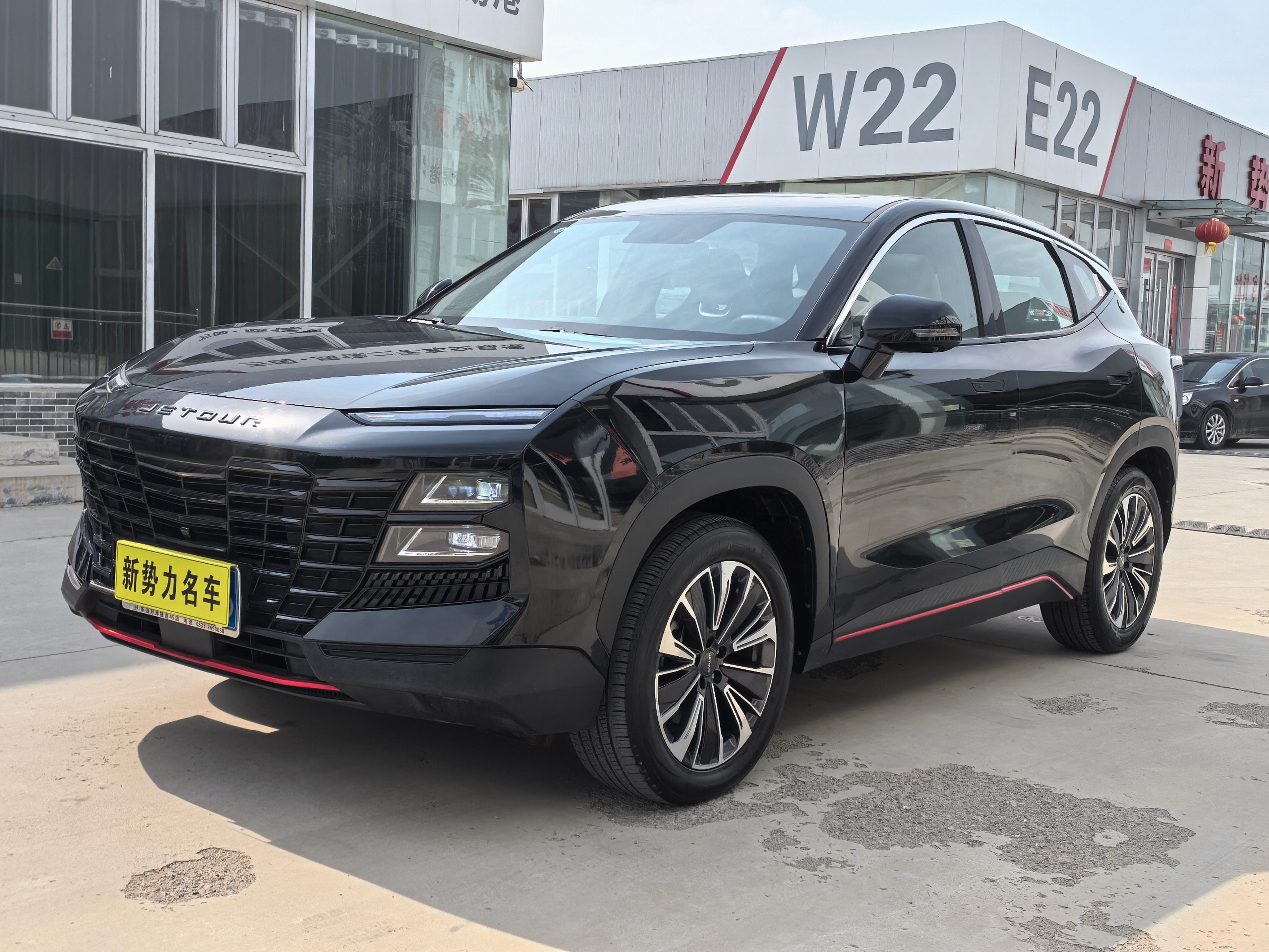 Jetour Dashing 2023 car image 
