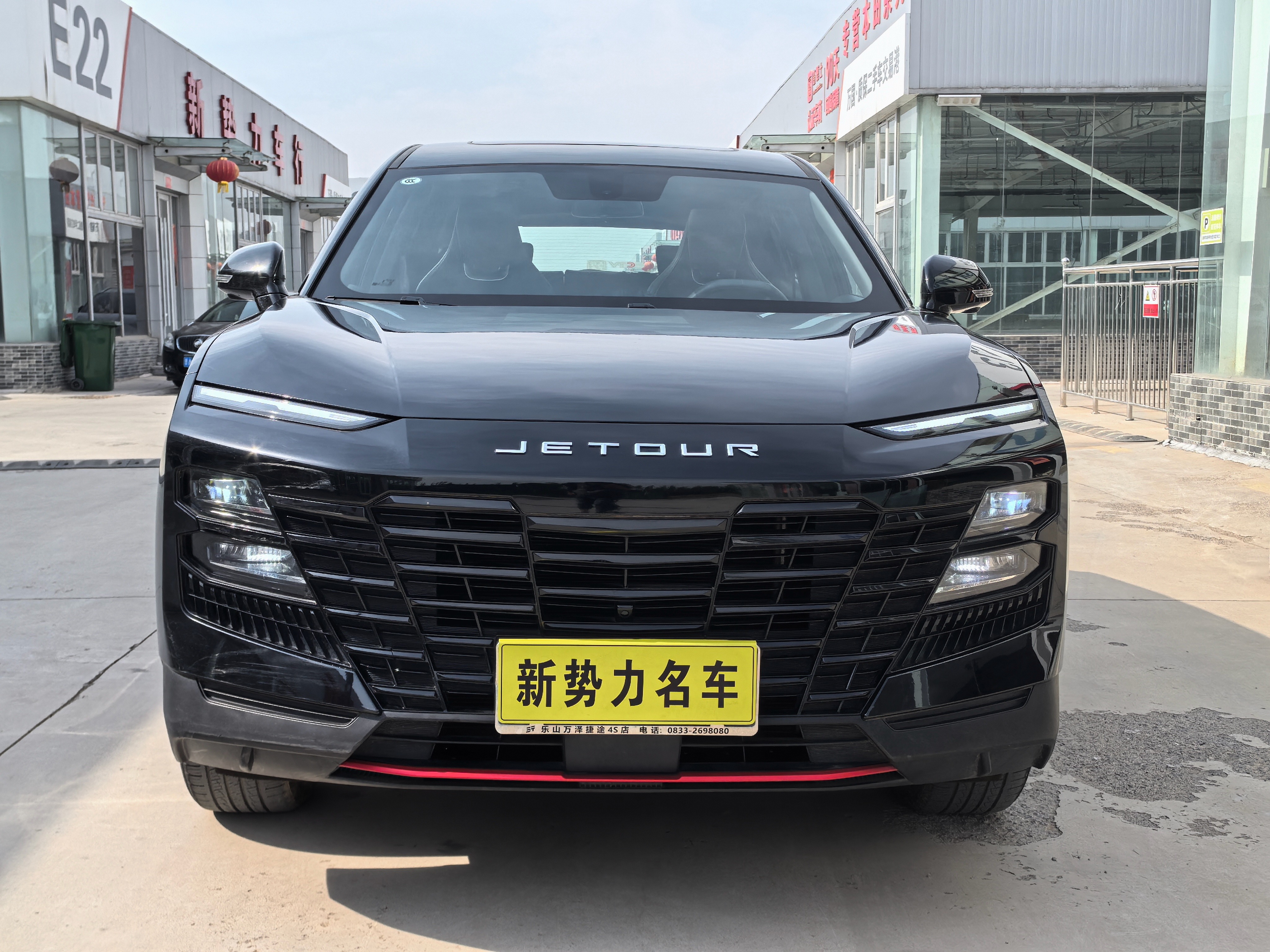 Jetour Dashing 2023 car image #3