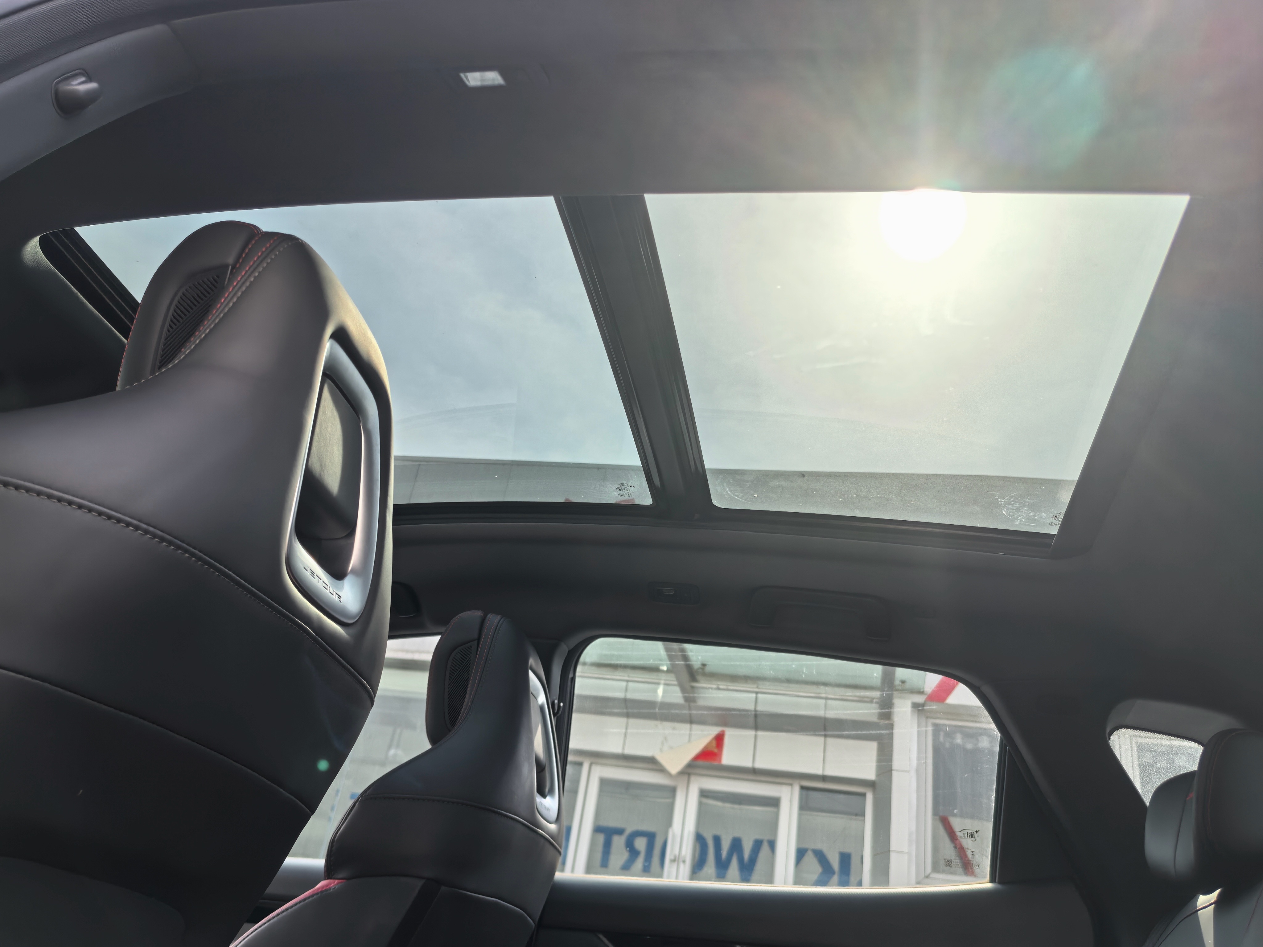 Jetour Dashing 2023 car image #8
