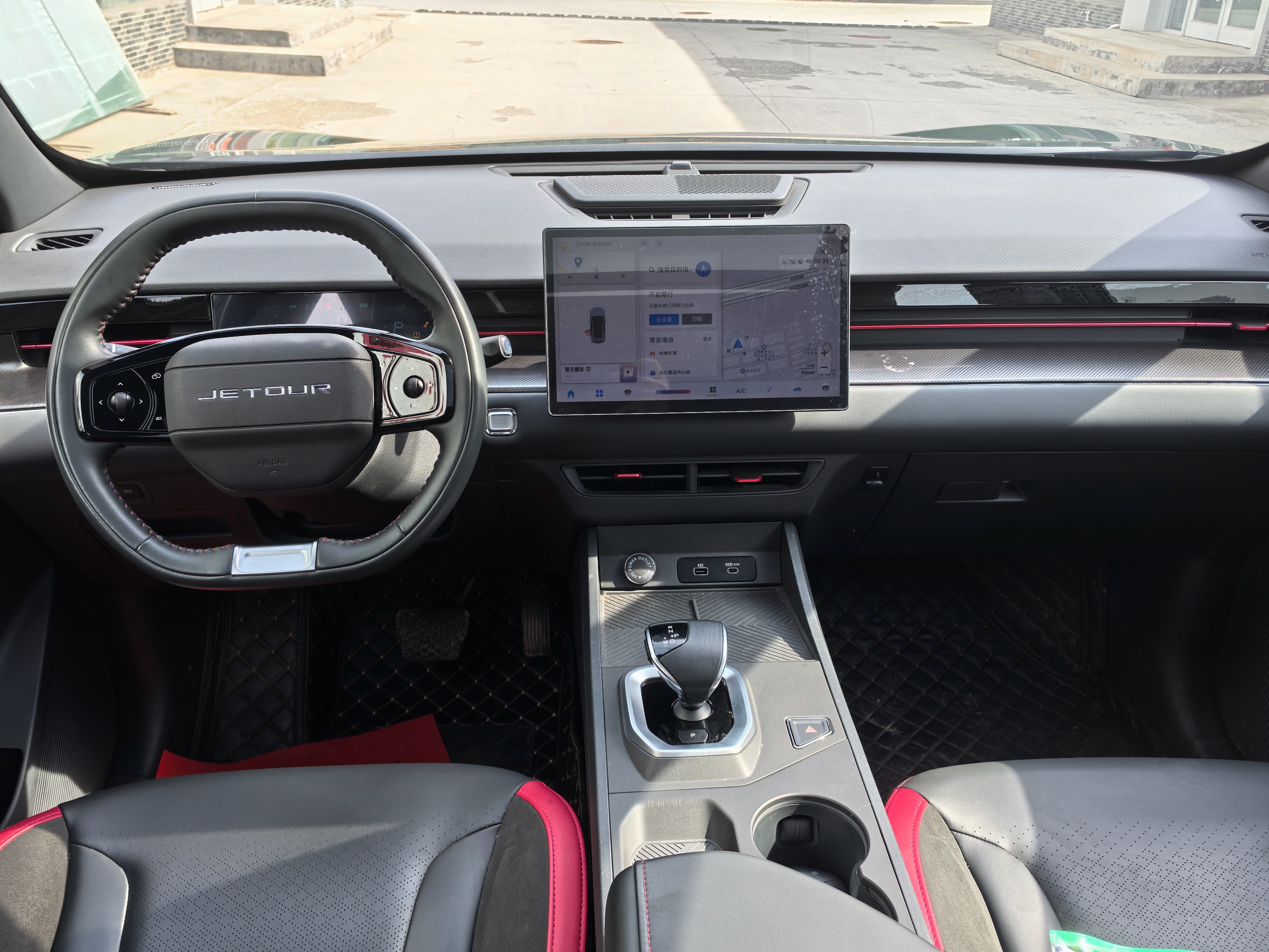 Jetour Dashing 2023 car image #7