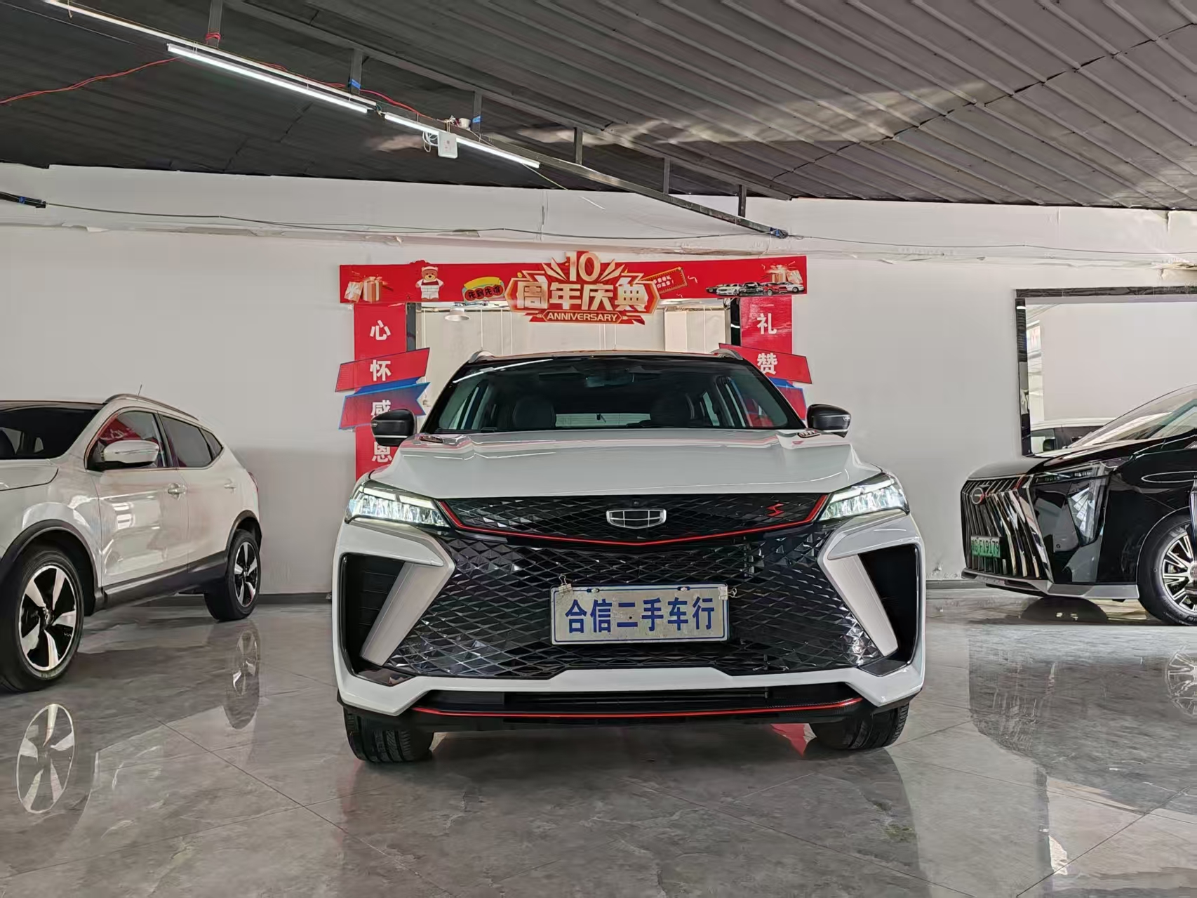GEELY Coolray 2023 #10 GEELY Coolray 2023 car image #10