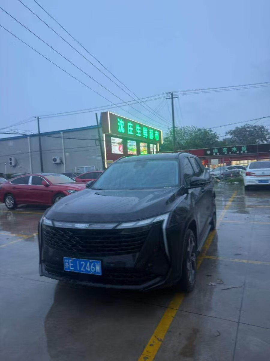 GEELY Boyue L 2023 GEELY Boyue L 2023 car image