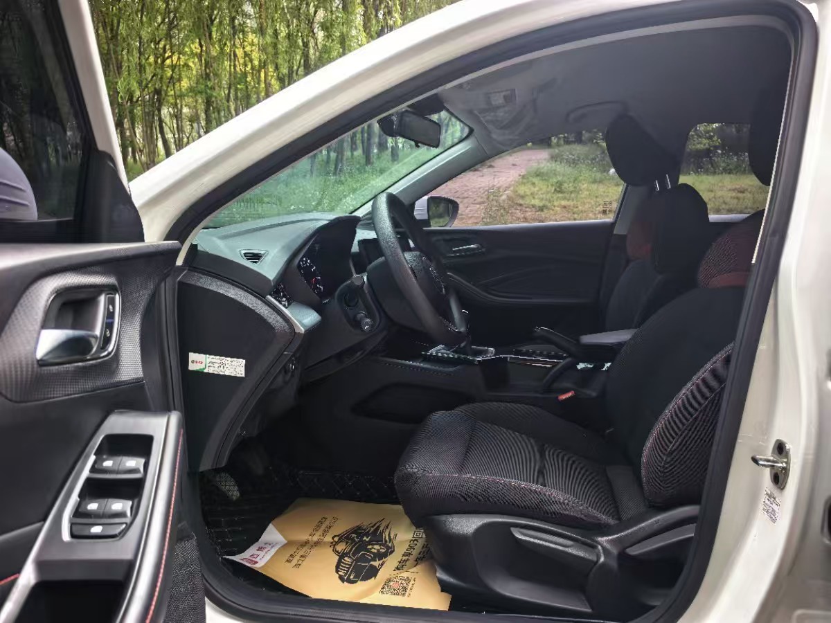 MG 5 2024 #3 MG 5 2024 immagine di auto #3