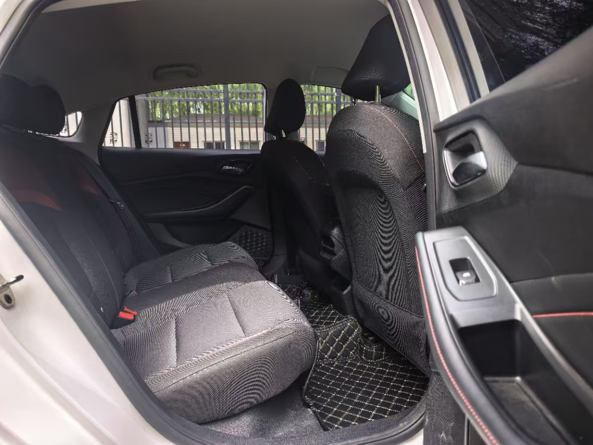 MG 5 2024 #16 MG 5 2024 immagine di auto #16