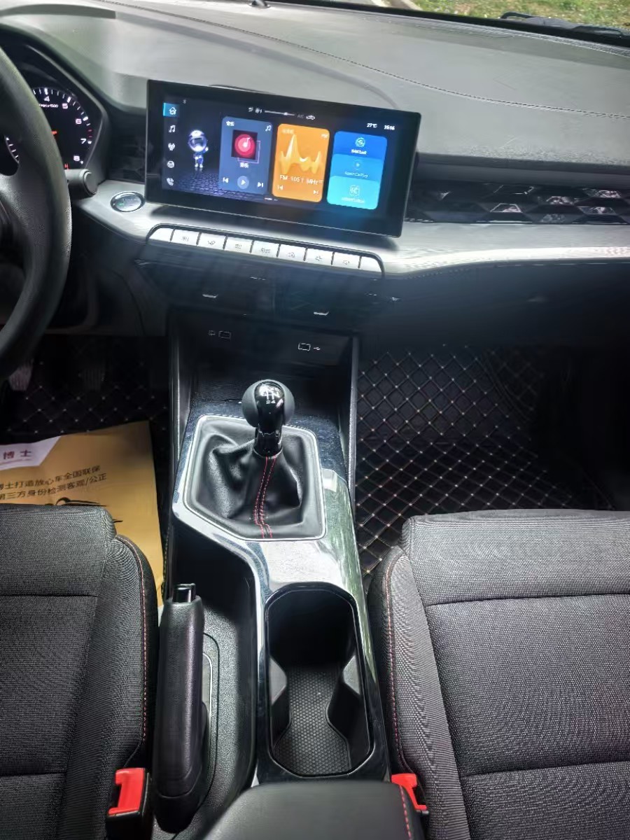 MG 5 2024 #12 MG 5 2024 immagine di auto #12