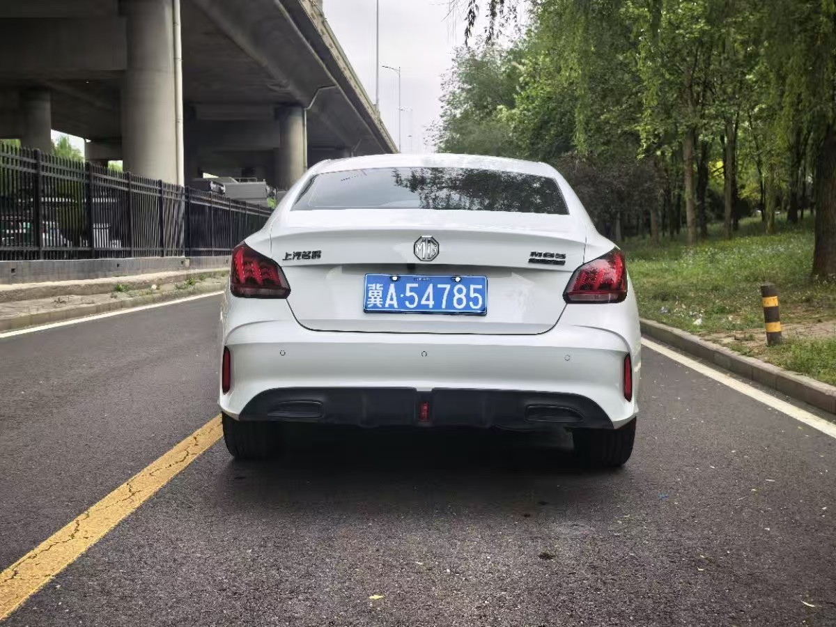 MG 5 2024 #17 MG 5 2024 immagine di auto #17