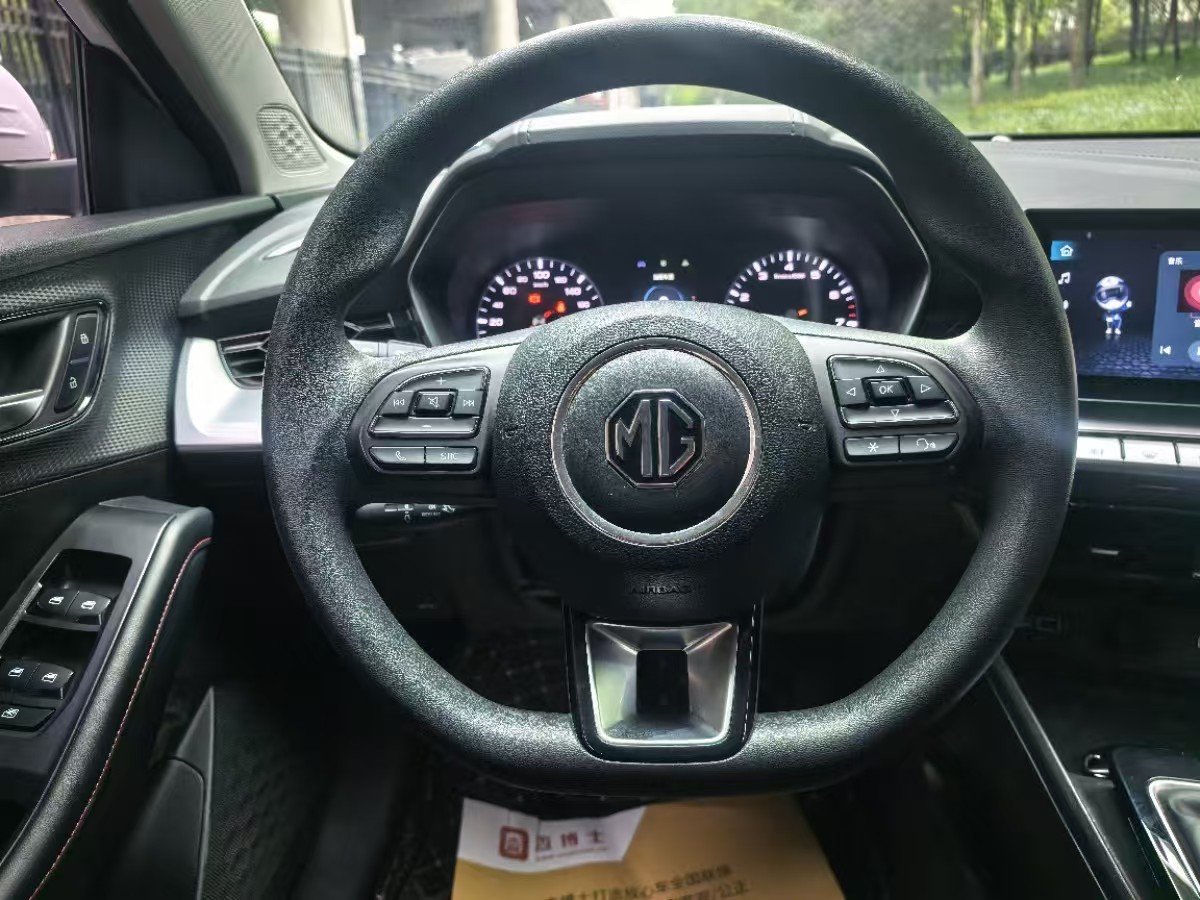 MG 5 2024 #5 MG 5 2024 immagine di auto #5