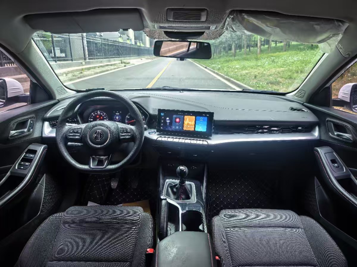 MG 5 2024 #6 MG 5 2024 immagine di auto #6