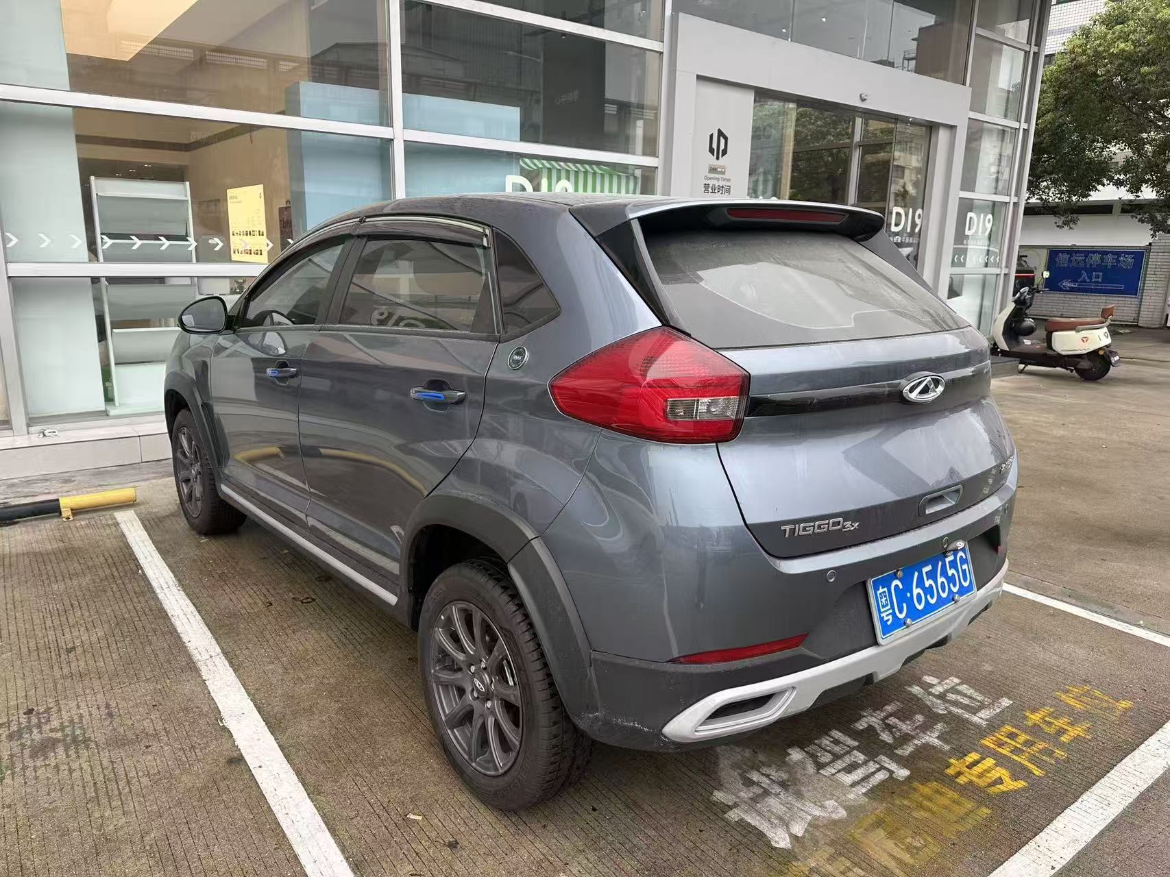 Chery Tiggo 3x 2025 car image #3