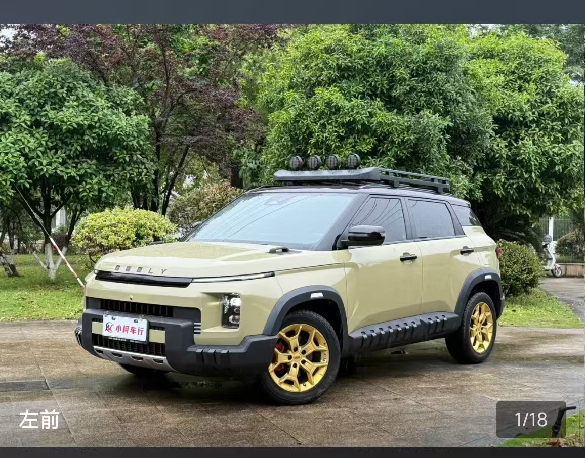 GEELY Cowboy 2024 image de voiture 