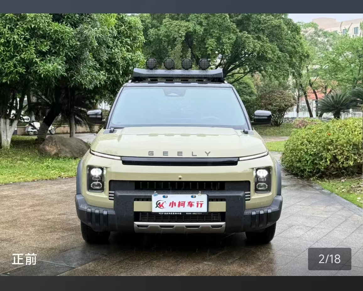 GEELY Cowboy 2024 #17 GEELY Cowboy 2024 image de voiture #17