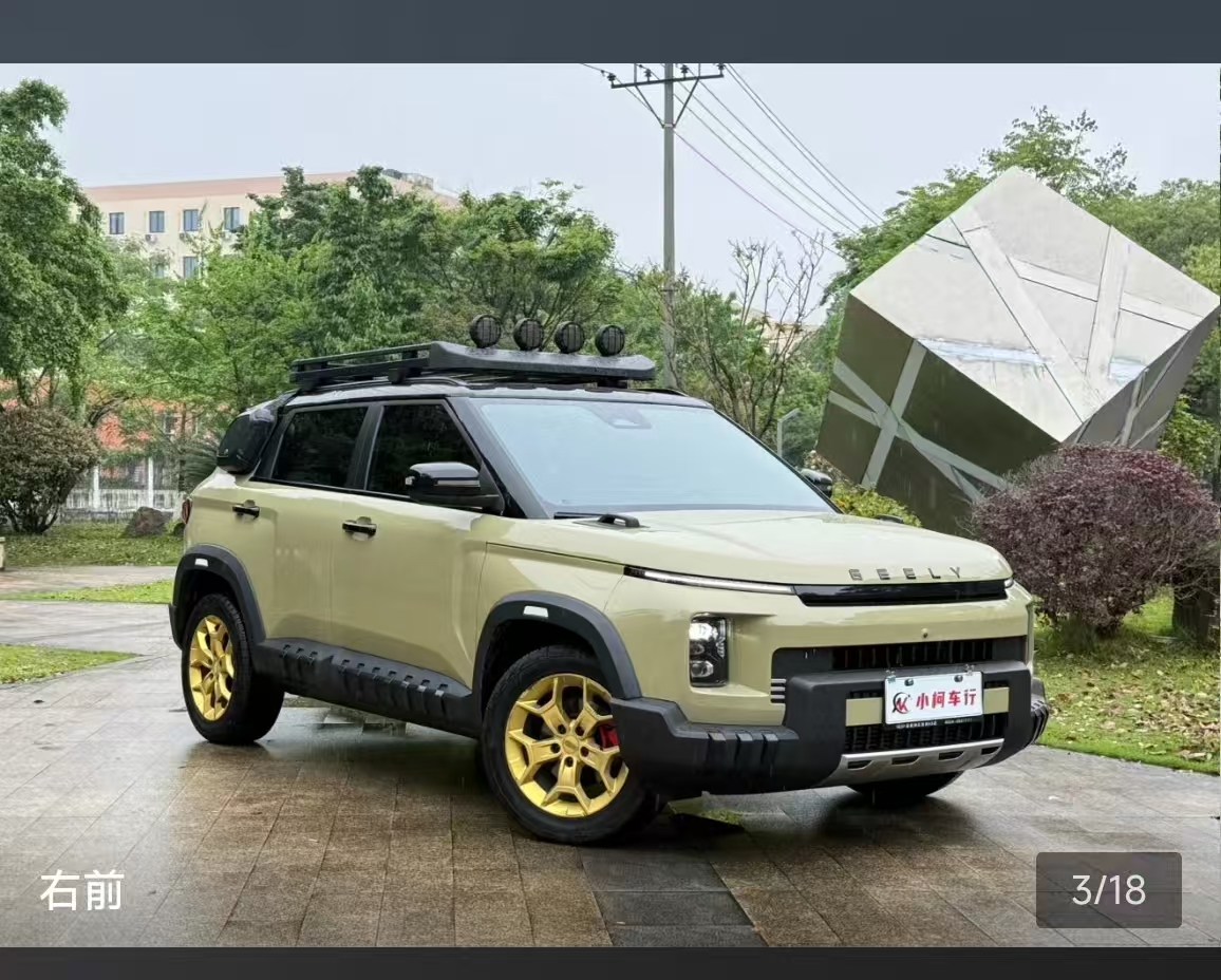 GEELY Cowboy 2024 #16 GEELY Cowboy 2024 image de voiture #16