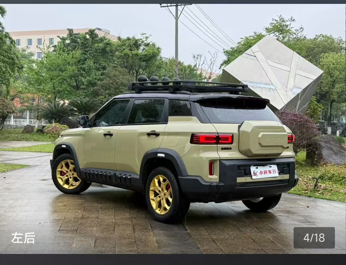 GEELY Cowboy 2024 #13 GEELY Cowboy 2024 image de voiture #13