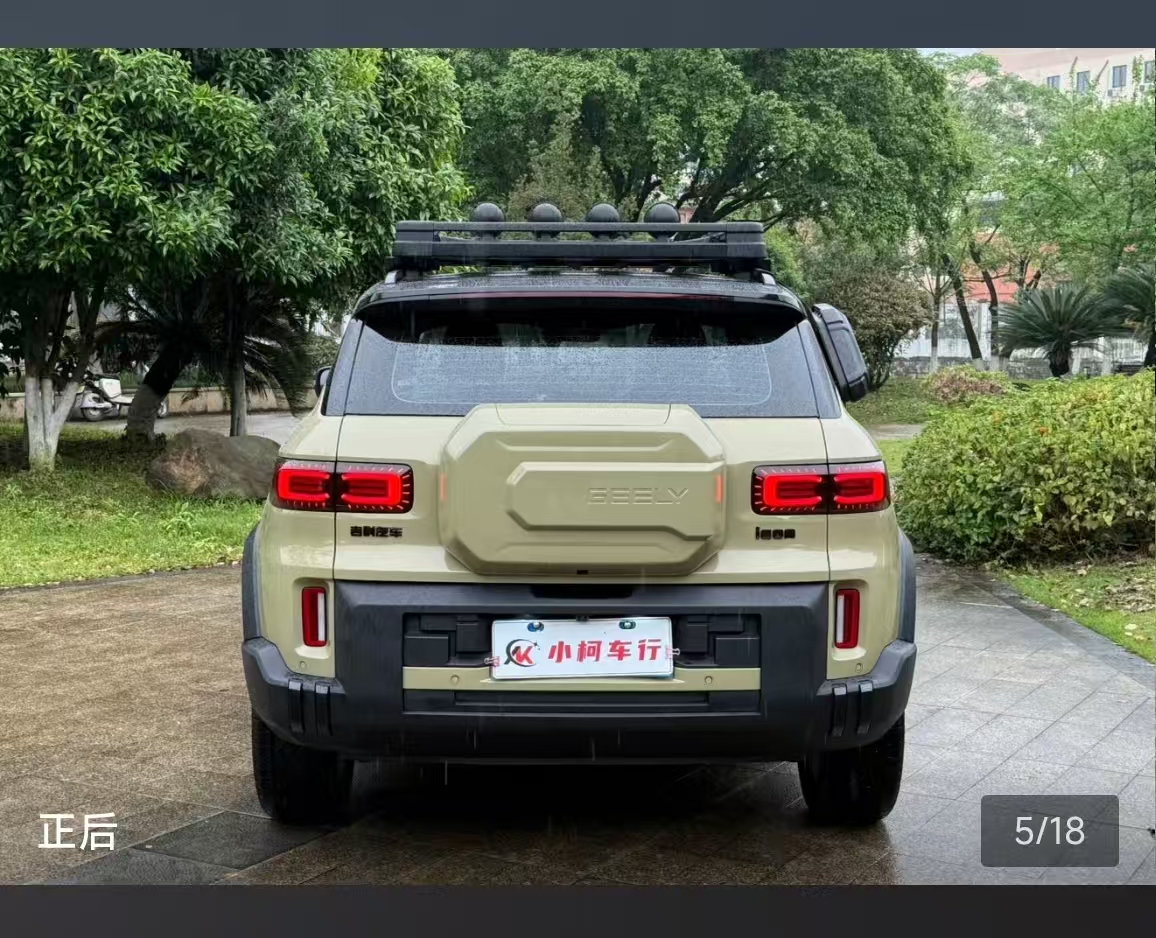GEELY Cowboy 2024 #15 GEELY Cowboy 2024 image de voiture #15