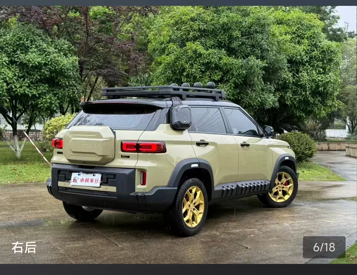 GEELY Cowboy 2024 #14 GEELY Cowboy 2024 image de voiture #14