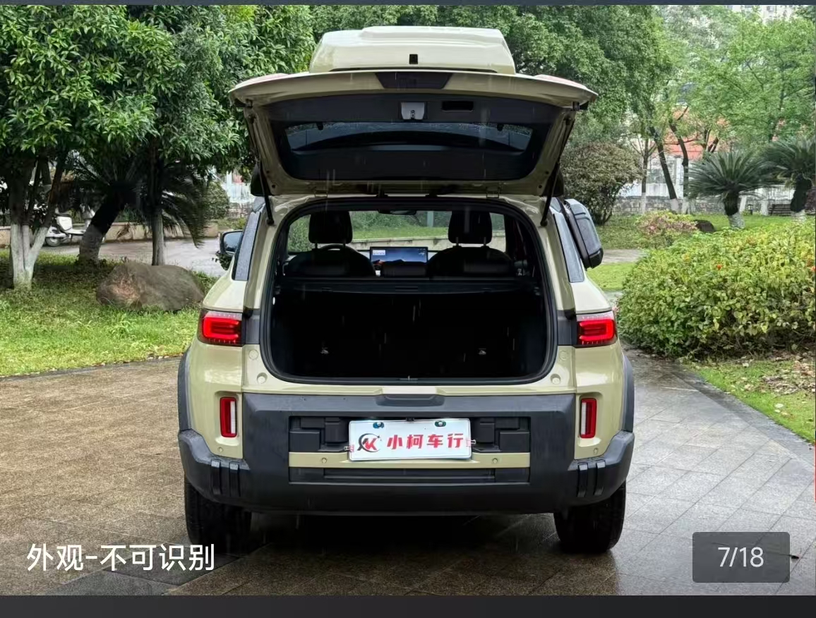 GEELY Cowboy 2024 #18 GEELY Cowboy 2024 image de voiture #18