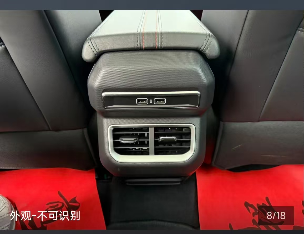 GEELY Cowboy 2024 #3 GEELY Cowboy 2024 image de voiture #3
