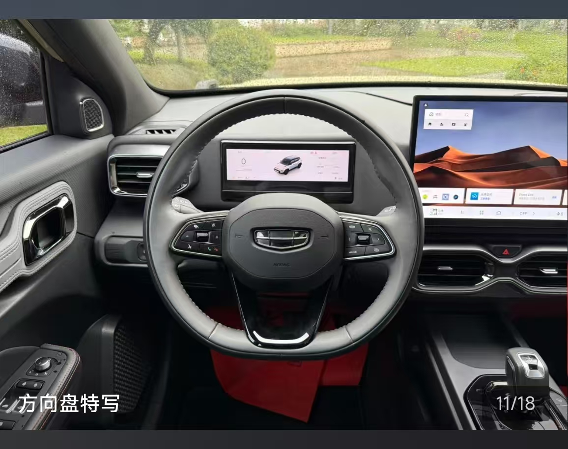 GEELY Cowboy 2024 #11 GEELY Cowboy 2024 image de voiture #11