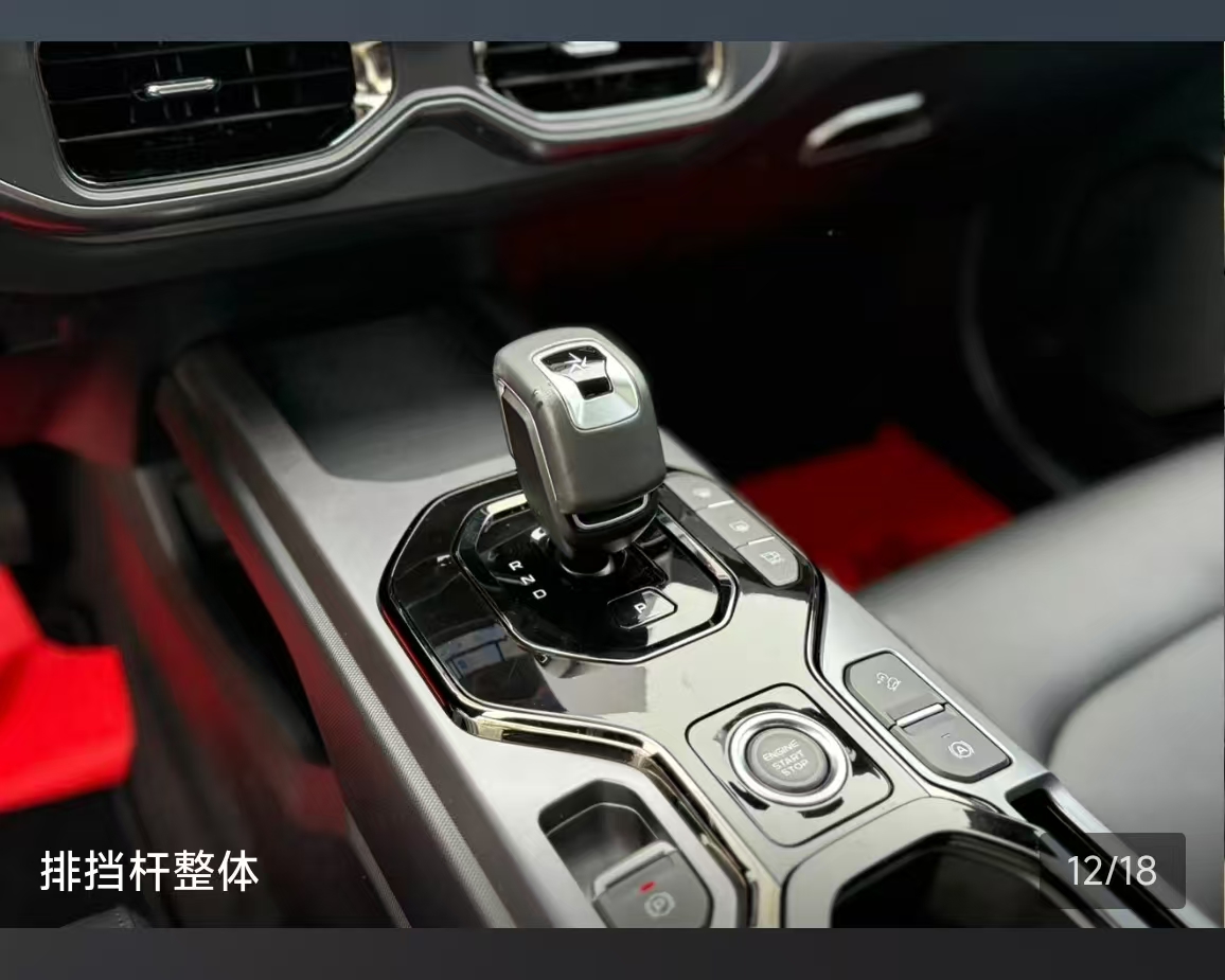 GEELY Cowboy 2024 #2 GEELY Cowboy 2024 image de voiture #2