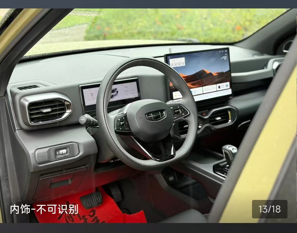 GEELY Cowboy 2024 #6 GEELY Cowboy 2024 image de voiture #6